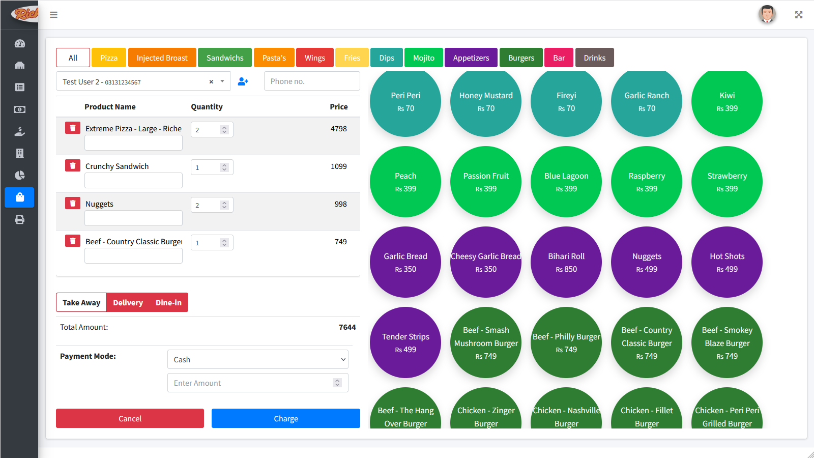 Quick Service Restaurant POS — screenshot 1